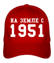 Бейсболка На земле с 1951 фото