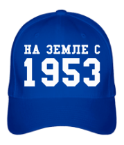 Бейсболка На земле с 1953 фото