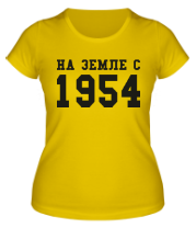 Женская футболка На земле с 1954 фото