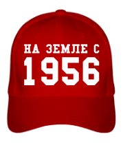 Бейсболка На земле с 1956 фото