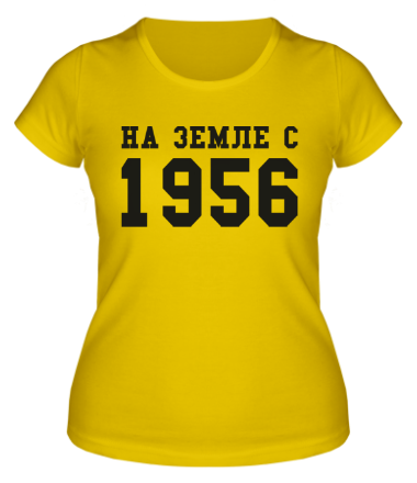 Женская футболка На земле с 1956
