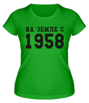 Женская футболка На земле с 1958 фото