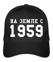 Бейсболка На земле с 1959 фото