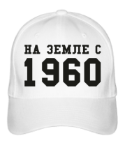 Бейсболка На земле с 1960 фото