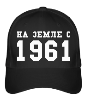 Бейсболка На земле с 1961 фото