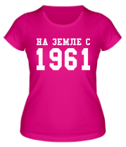 Женская футболка На земле с 1961 фото