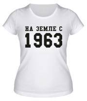 Женская футболка На земле с 1963 фото