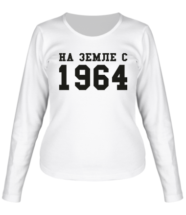 Женская футболка длинный рукав На земле с 1964