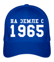 Бейсболка На земле с 1965 фото