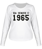 Женская футболка длинный рукав На земле с 1965 фото