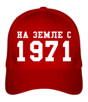 Бейсболка На земле с 1971 фото