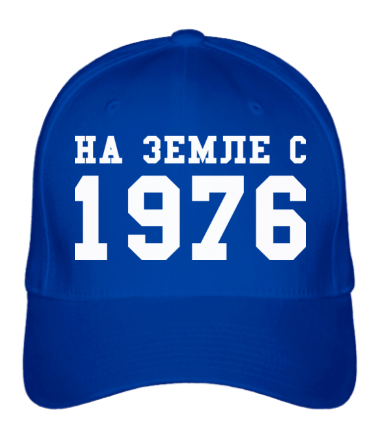 Бейсболка На земле с 1976