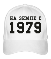 Бейсболка На земле с 1979 фото