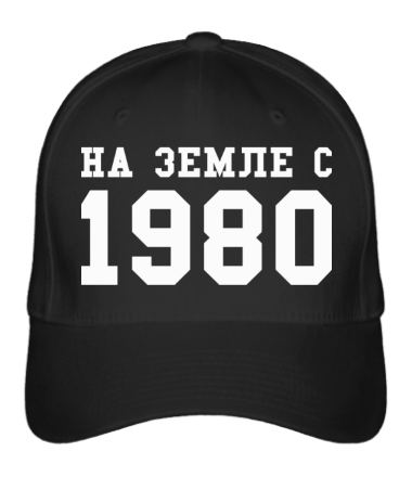 Бейсболка На земле с 1980