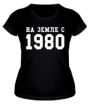 Женская футболка На земле с 1980 фото