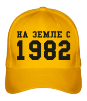 Бейсболка На земле с 1982 фото