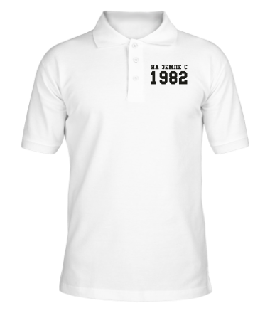 Мужская футболка поло На земле с 1982