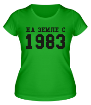Женская футболка На земле с 1983 фото