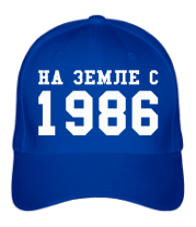 Бейсболка На земле с 1986 фото