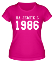 Женская футболка На земле с 1986 фото