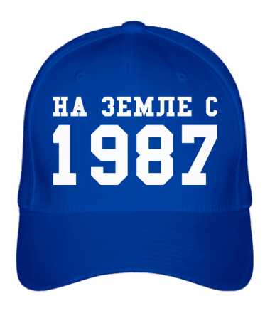 Бейсболка На земле с 1987