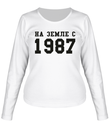 Женская футболка длинный рукав На земле с 1987