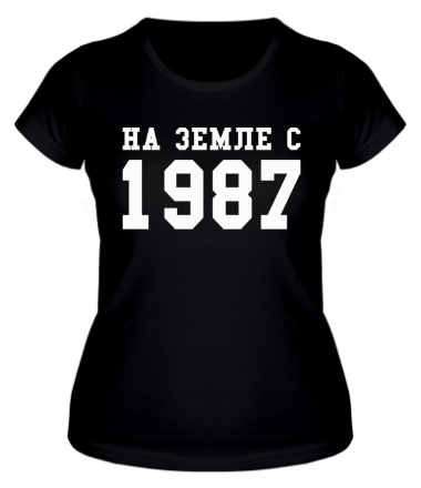 Женская футболка На земле с 1987