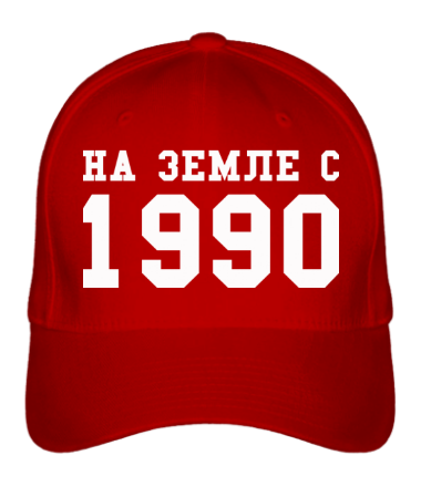 Бейсболка На земле с 1990