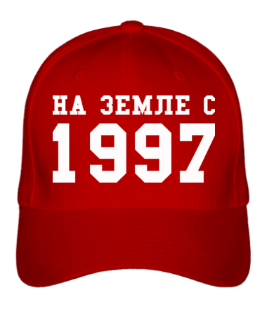 Бейсболка На земле с 1997