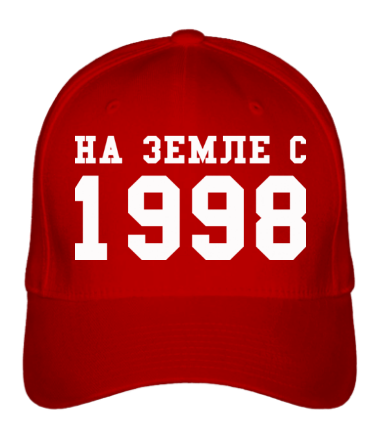 Бейсболка На земле с 1998