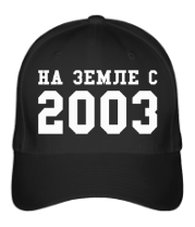 Бейсболка На земле с 2003 фото