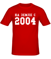 Мужская футболка На земле с 2004 фото