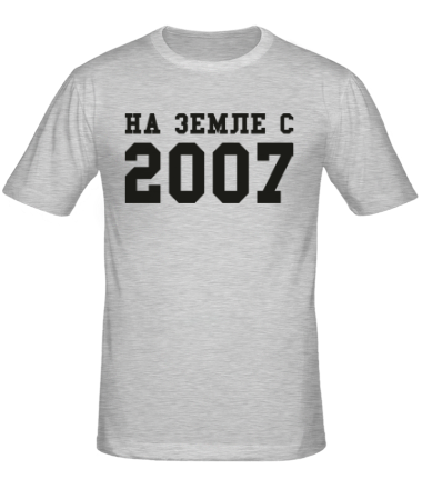 Мужская футболка На земле с 2007