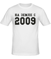 Мужская футболка На земле с 2009 фото