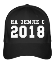 Бейсболка На земле с 2018 фото