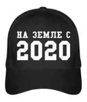 Бейсболка На земле с 2020 фото