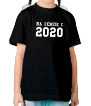 Детская футболка На земле с 2020 фото