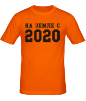 Мужская футболка На земле с 2020 фото