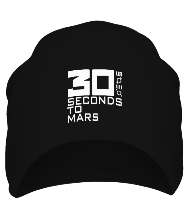 Шапка 30 seconds to mars