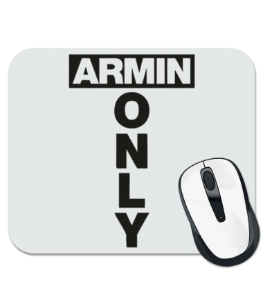 Коврик для мыши Armin only