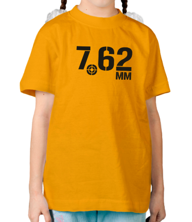 Детская футболка 7.62 мм