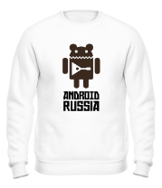 Толстовка без капюшона Android Russia фото