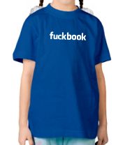 Детская футболка FuckBook фото