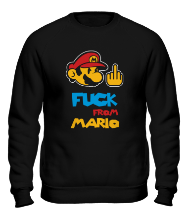 Толстовка без капюшона Fuck from Mario