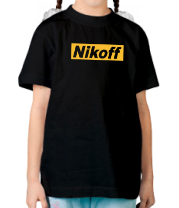 Детская футболка Nikoff фото