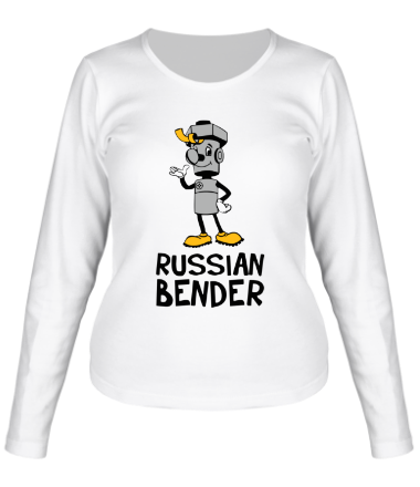 Женская футболка длинный рукав Russian Bender