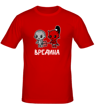 Мужская футболка Вредина