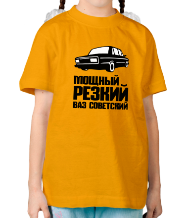Детская футболка ВАЗ советский