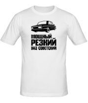 Мужская футболка ВАЗ советский фото