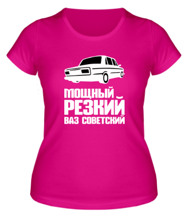 Женская футболка ВАЗ советский